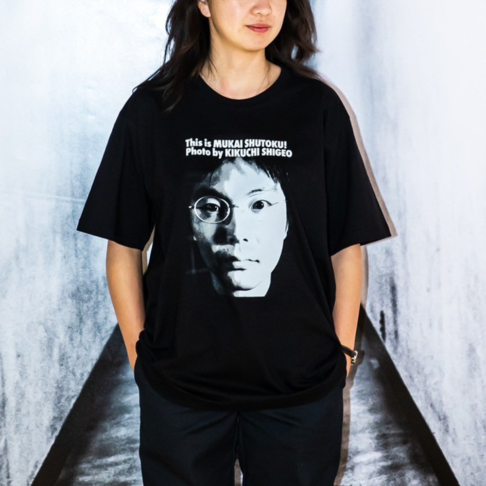 向日えな 実写Tシャツ 2025年最新】ilife tシャツ えなの人気アイテム - メルカリ