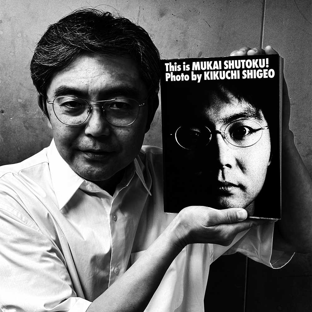 THIS IS 向井秀徳! PHOTO BY 菊池茂夫」写真展記念 PHOTO ALBUM | BJ