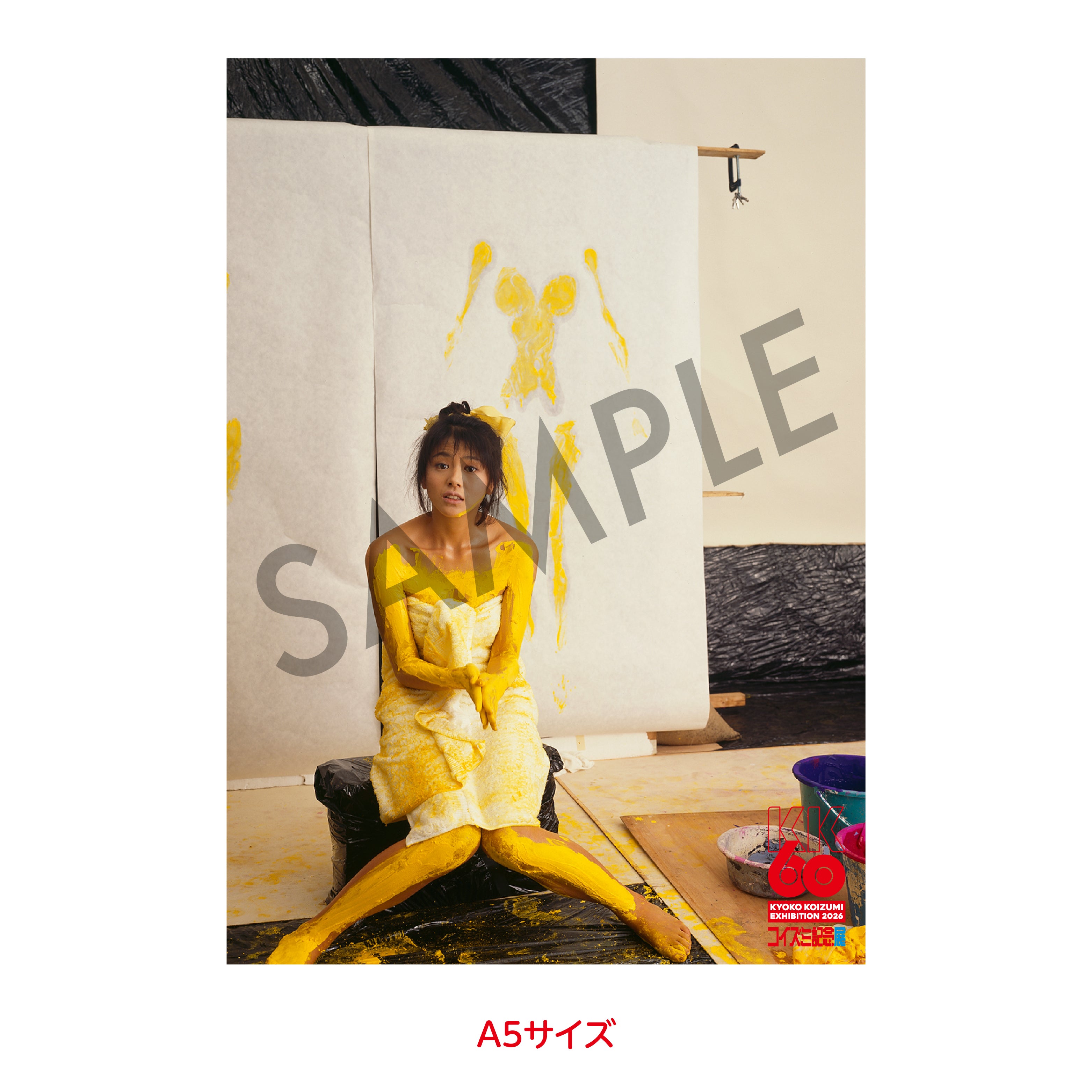 小泉今日子キョンタクシリーズPAITAKU LONG SLEEVE TシャツL キョンタクシリーズ PAITAKU LONG SLEEVE Tシャツ | BJ