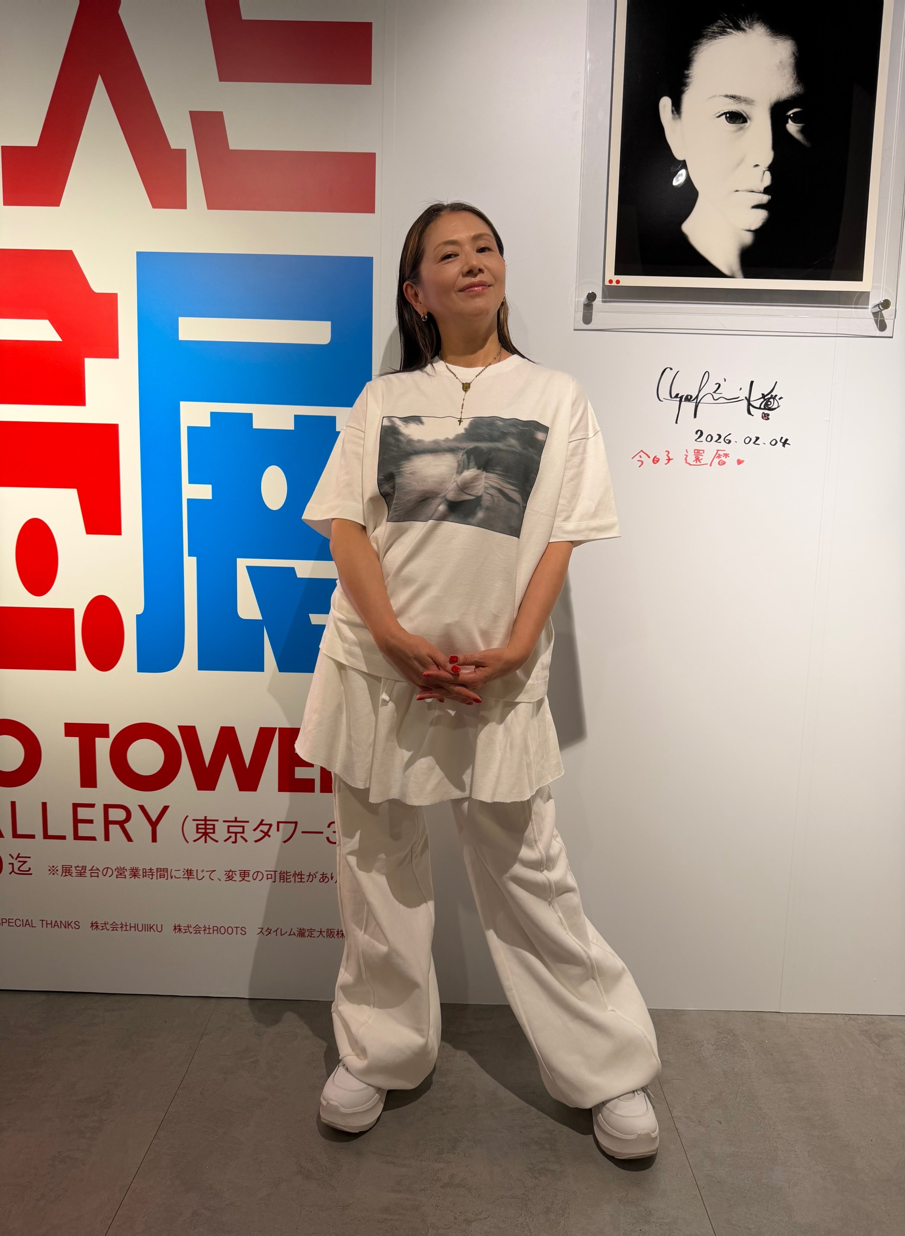 小泉今日子 コイズミ記念鑑 フォト Tシャツ(白)ビジュアルカード付 Lサイズ コイズミ 記念鑑 フォトTシャツ (白) | BJ